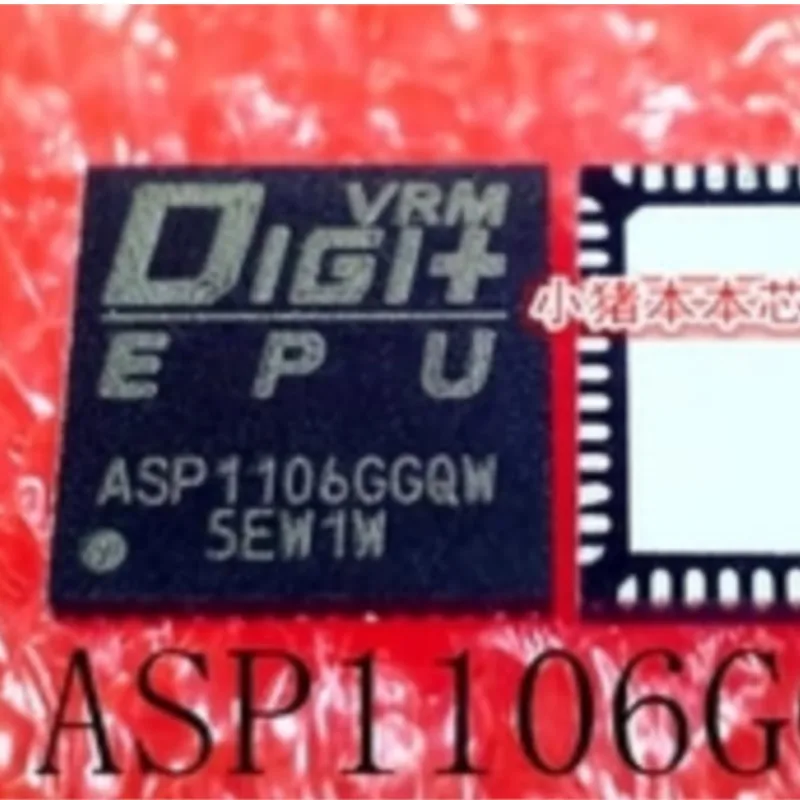 

ASP1106GGQW ASP1106 QFN52 5 шт.