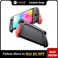 Funda IINE Grip para Switch 2/Apuñadura ergonómica/Compatible con base/Fácil instalación/Solo 65g