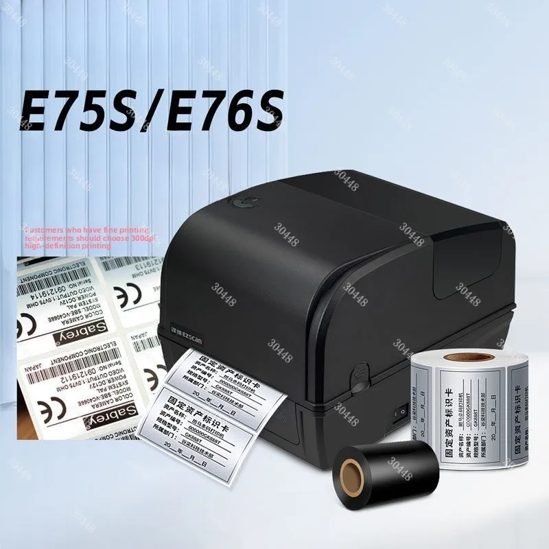 E76S Adhesive Label…