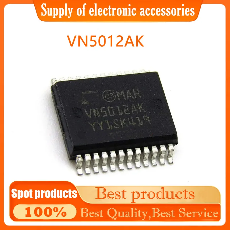 VN5012AK automotive computer board commonly used vulnerable chip