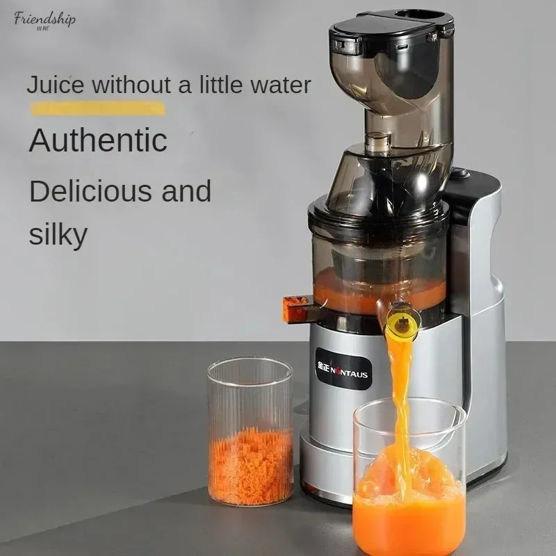 Home Juice Extractor. Automatic. Slag Separation. Multifunctional. Small. For Fruit and Vegetable. Commercial.