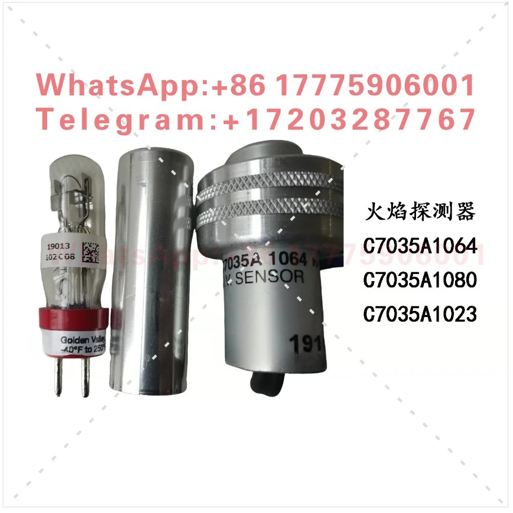 C7035A1064/129464N/129464M/C7035A1203 Original fire inspection/light bulb