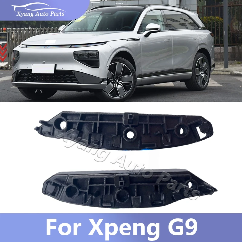 

Front Bumper Bracket For Xpeng G9 Car Assecories 7105300EA1
