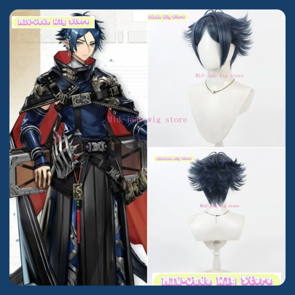 

Mid-jade Wig Store Arknights Zuo Le Cosplay Wig Anime Game Role Playing Synthetic Hair Halloween Party