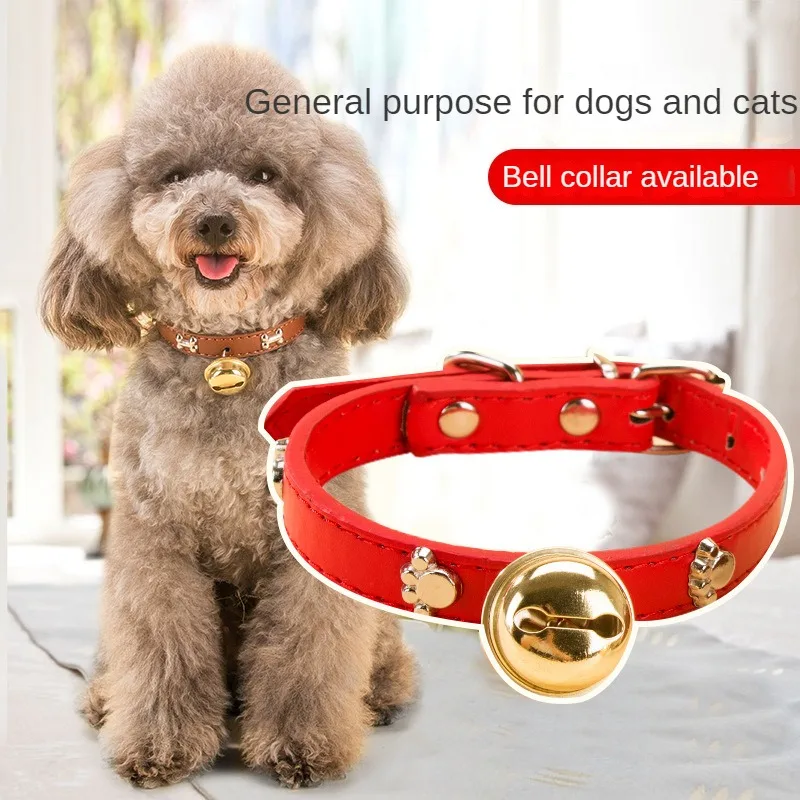 

Paw Print Bone Bell Pu Collar Puppy Dog Collar Small Dog Teddy Cat Collar Hand Holding Rope Pet Supplies