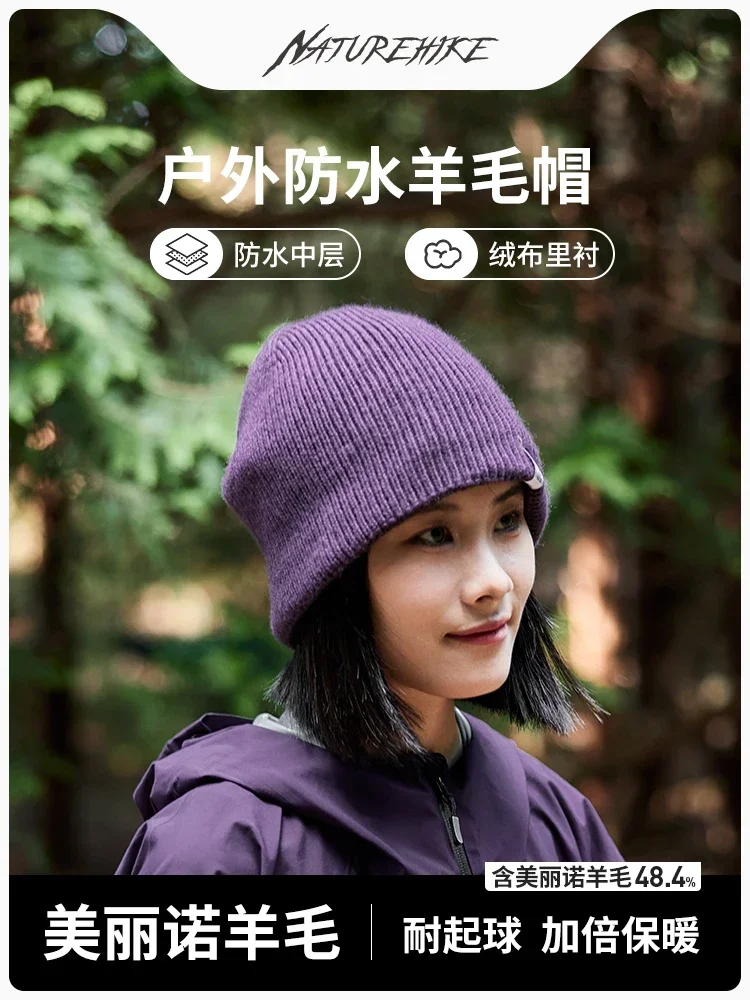 Naturehike 2024 New Waterproof Wool Hat Outdoor Sports Climbing Knitted Hat Plush And Warm Hat