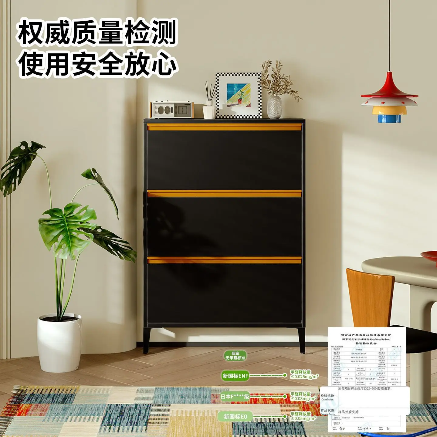 Ultra-Thin 15cm Flip Shoe Cabinet with Handle Steel Narrow Space Saving Entryway Wall Mounted Rack Black White