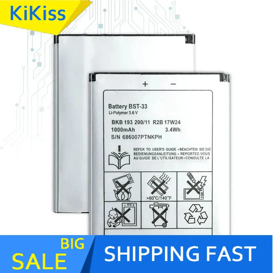 BST-33 Replacement Battery for Sony Ericsson K800 I SATIO U1 W880I K810I W100I T700 T715