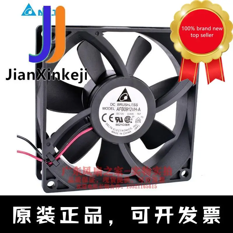 

1pcs 100% orginal new AFB0912VH-A 9cm 9025 9225 12V 0.60A Gale Volume Cooling Fan