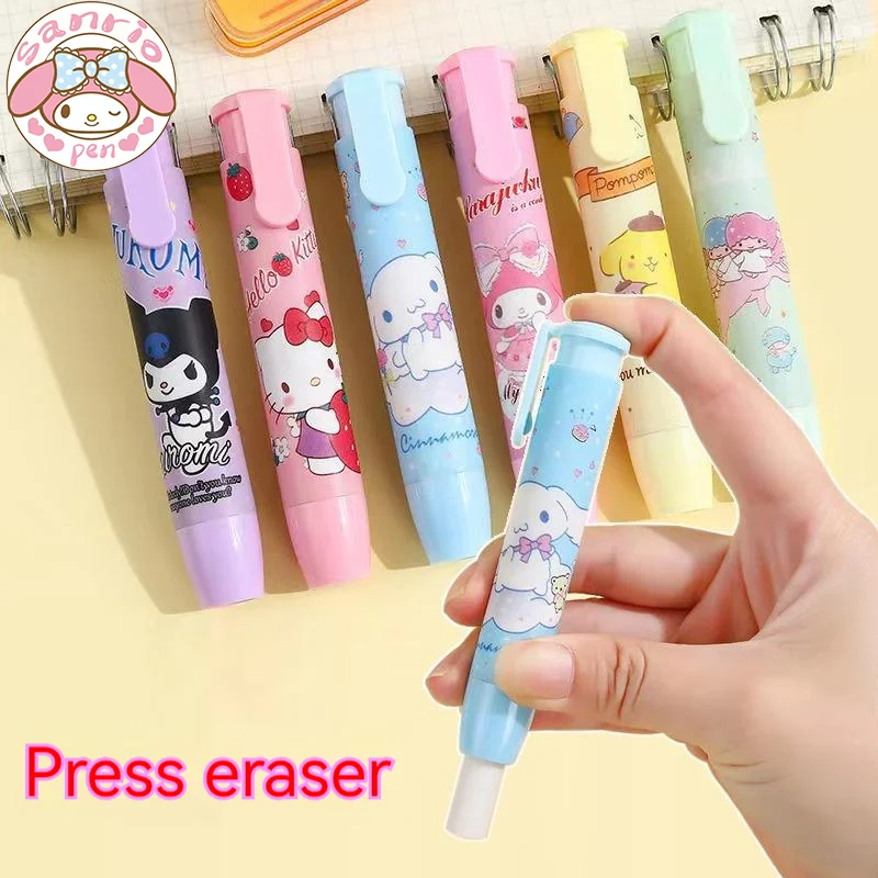 Sanrio 20pcs press eraser pochacco kuromi creative cute clean seamless eraser stationery wholesale for primary school students