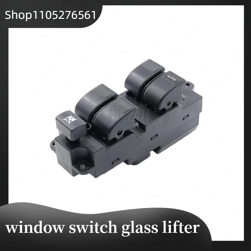 AB39-14540-AB suitable for Ford right-hand drive glass lift switch electric window control switch