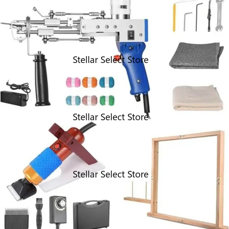 2-in-1 Tufting Gun Set with Carpet Yarn Frame and Electric Clippers Complete Tool Kit