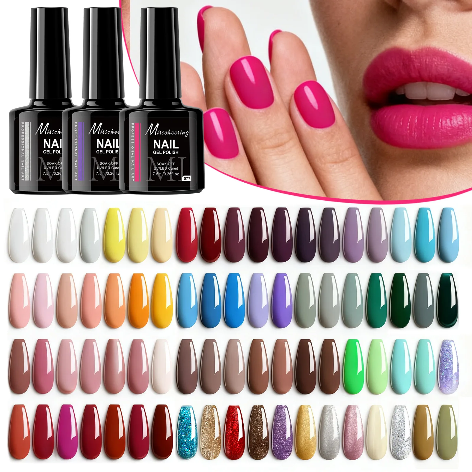 Misscheering 7.5 مللي طلاء أظافر جل بلون سادة UV/LED طلاء أظافر جل قابل للإزالة مناسب لصالونات الأظافر المنزلية تصاميم الأظافر ذاتية الصنع #1