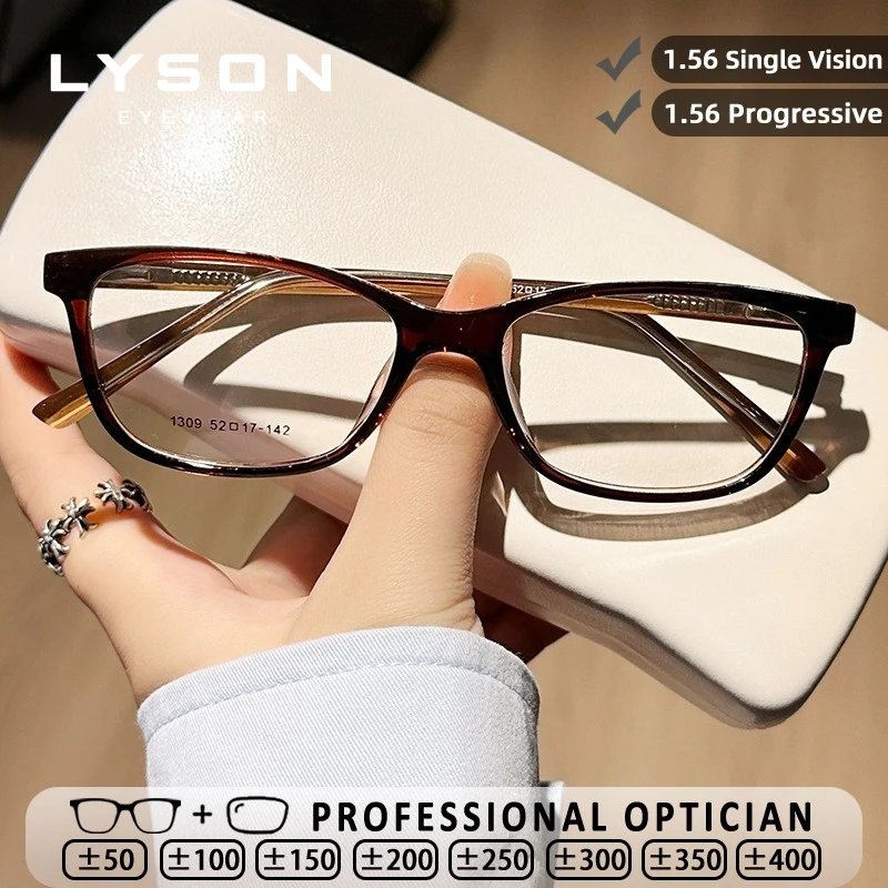 LYSON جديد مستطيل نظارات للقراءة النساء مكافحة الضوء الأزرق وصفة طبية النظارات البصرية المضادة للانعكاس قصر النظر مد البصر نظارات