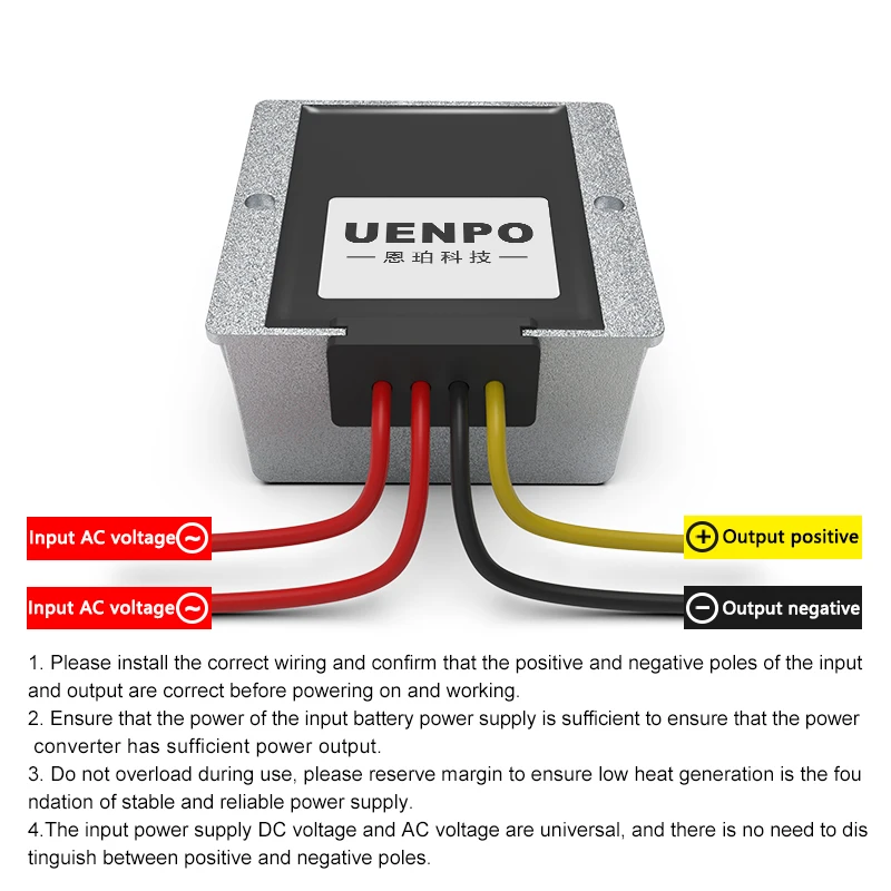 AC 12V24V step-down to DC 12V step-down transformer voltage regulator AC36V48V to 12V step-down power converter onboard adapter