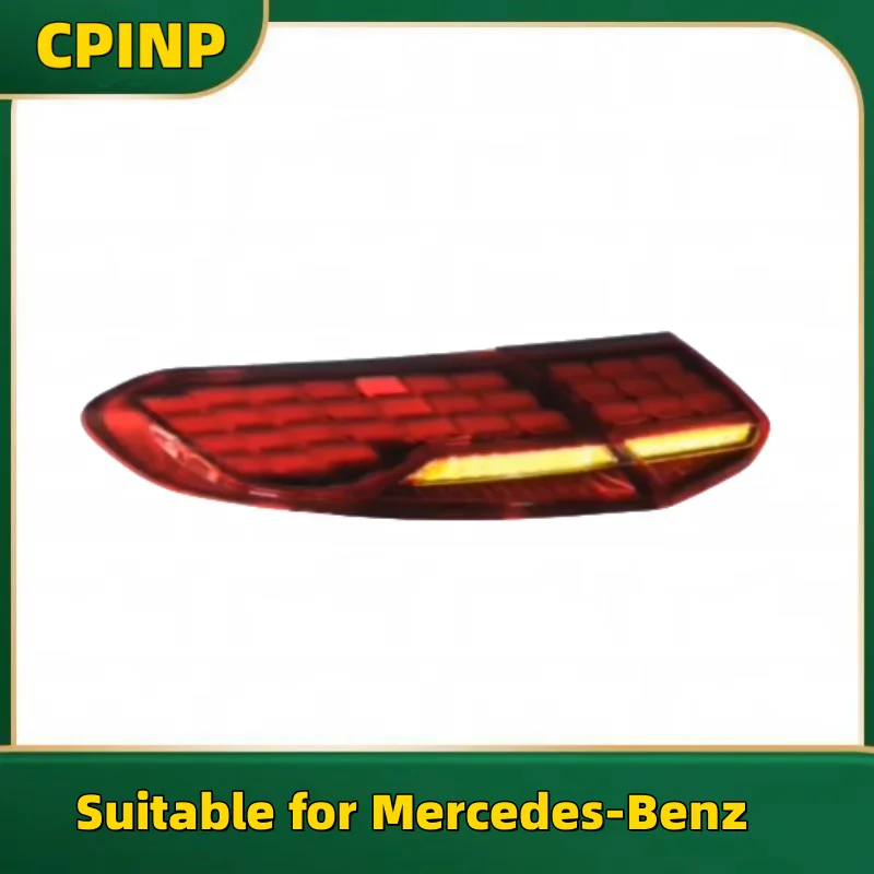 Suitable for Mercedes-Benz c300 coupe taillight (Dragon scale)