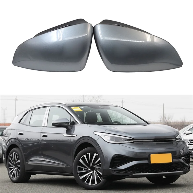 أنيق-For VW ID.4 X /ID.6 X 2021-2025 مرآة الرؤية الخلفية الإسكان لين تغيير مساعدة مرآة الإسكان 11D857537A ، 11D857538A #5
