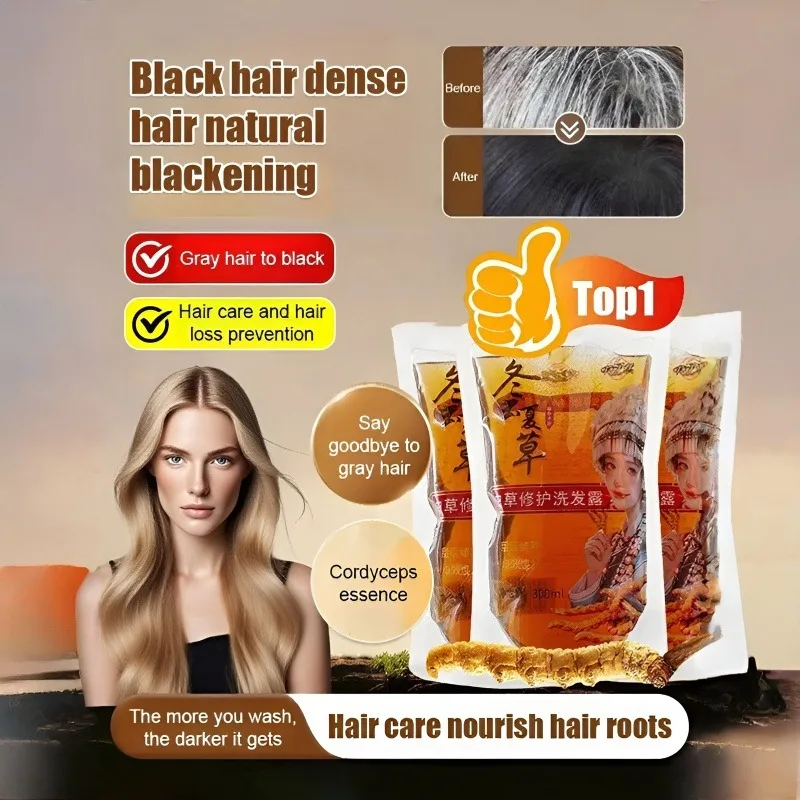 

Cordyceps Oil-Control Shampoo Anti-Dandruff Oil-Control Volumizing Itch-Relief Shampoo Repair Nourishing Black Hair Shampoo