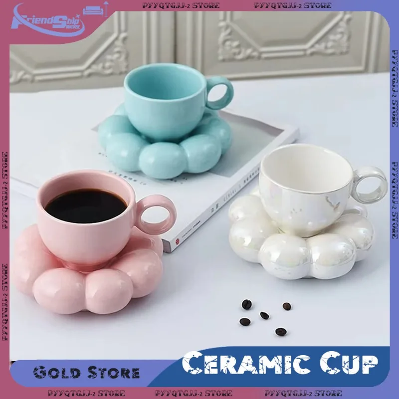 Ceramic Coffee Cup with Saucer Set Creative Cloud-Shaped Mug Afternoon Tea Mugs Milk Cups Kitchen Drinkware Tabletop Decoration