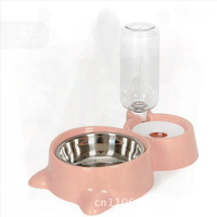 Pet Double Bowl Cat Food Dish with Automatic Water Refill Plastic Dog Basin Rice Basin Shape Available in Blue Pink Gray