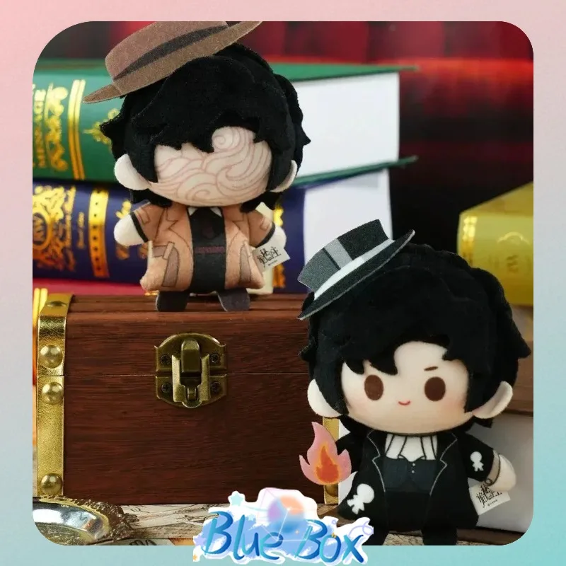 

Genuine Lord of the Mysteries FUN Bean Plush Keychain Blind Box NICEFUN Cute Stuffed Doll The Fool Anime Merchandise Pre-order