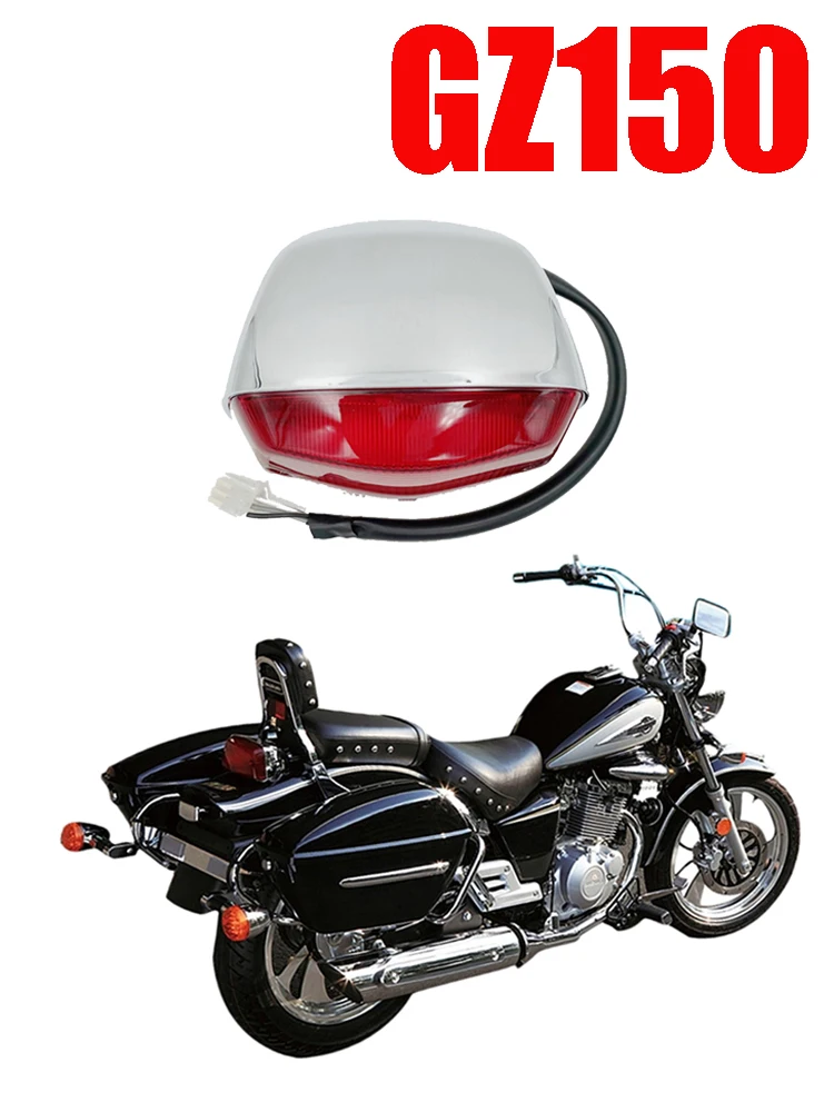 

Motorcycle Chromed Tail Light for Haojue Suzuki Qingqi Jingcheng GZ150-A-E GZ125HS QS150 GZ 150cc Custom Bike Brake Stop Lamp