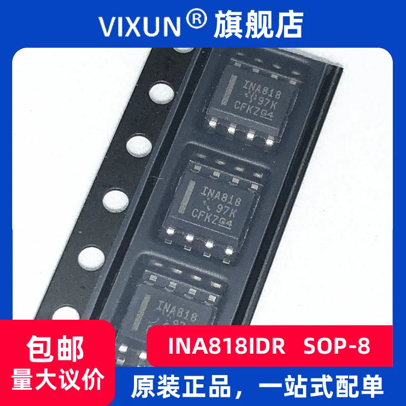 

INA818IDR INA818 SOP-8 10PCS