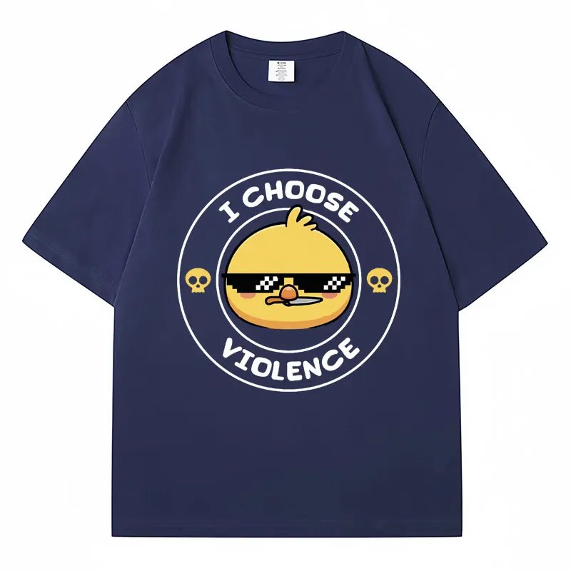 I Choose Violence Funny Sunglasses Duck T Shirts Fashion Creativity Popular Men Women T-shirt Oversized Cotton Casual Streetwear