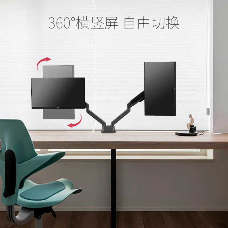 Dual Monitor Arm Gas Spring Height Adjustable Aluminum Alloy Ergonomic Workstation Home Office Gaming Computer Display Holder