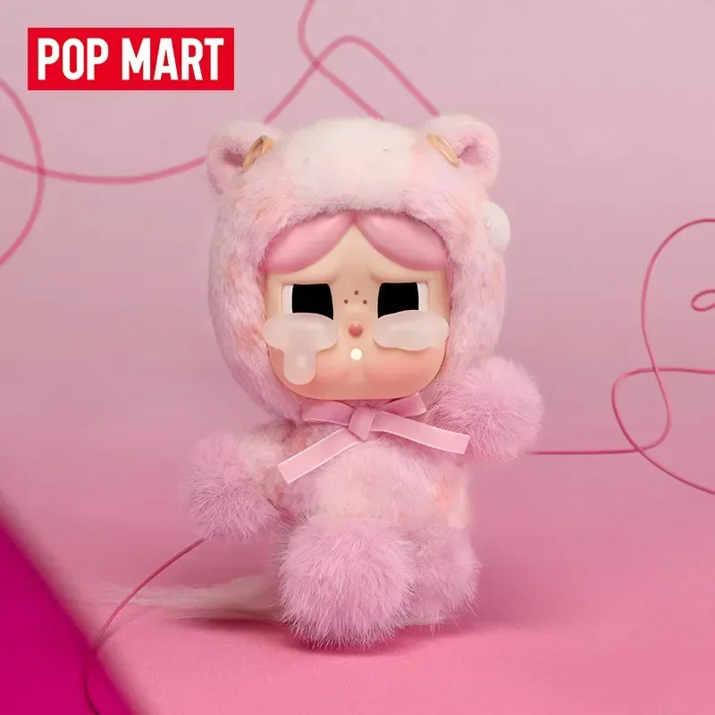 POP MART Have a Good Run Series Vinyl Plush Pendant Blind Box - Mystery Toy Figurine Home Decor Ornament Genuine Guess Bag