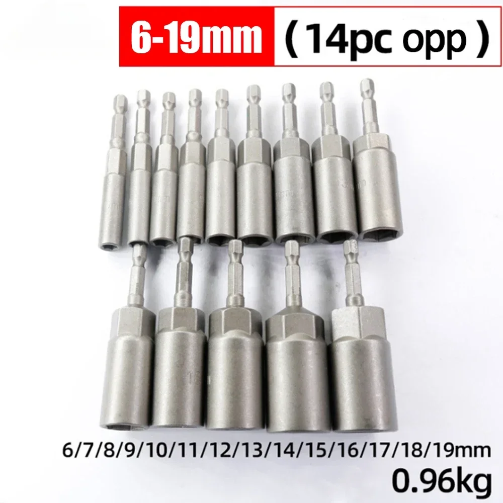 

5.5-19mm Impact Socket Adapter 80mm Length 6.35Mm Hex Shank Quick Adapter Deepen Power Nut Driver Drill Bit Set for Power Tools