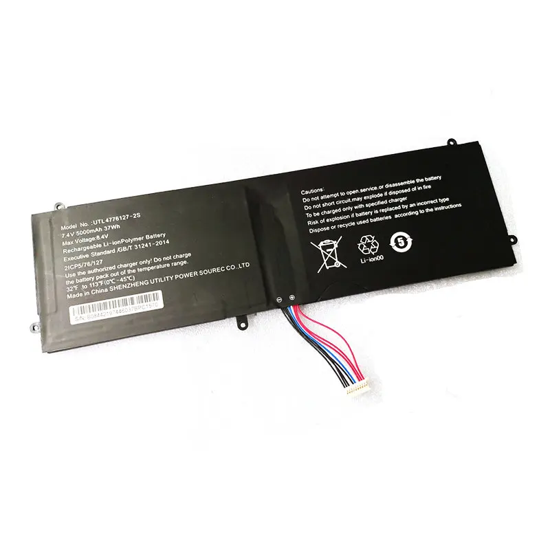 Stonering High Quality UTL4776127-2S Battery 5000mah  for Prestigio Smartbook 141 C2 PSB141C02ZFH_BB Notebook Tablet