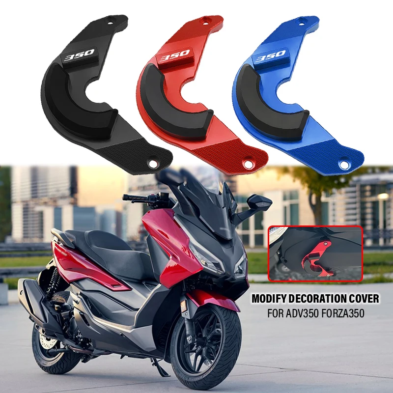 ملحقات جديدة لهوندا FORZA350 Forza 350 2017-2024 ADV350 ADV 350 2021-2025 غطاء للحماية غطاء خزان الحرس