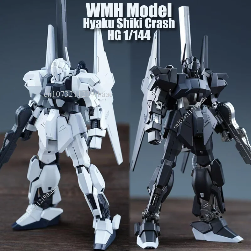 In Stock Wmh Model …