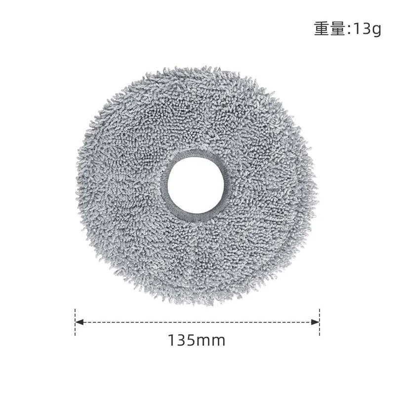 Compatible For Dreame L20 Ultra/ L30 Ultra Kit Part Spare Part Accessories Dust Bag Sack Mop Cloth Pad Wipe Brush Filter