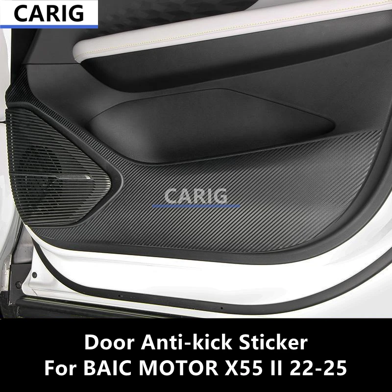 

For BAIC MOTOR X55 II 22-25 Door Anti-kick Sticker Modified Carbon Fiber Interior Car Film Modification Accessories Refit