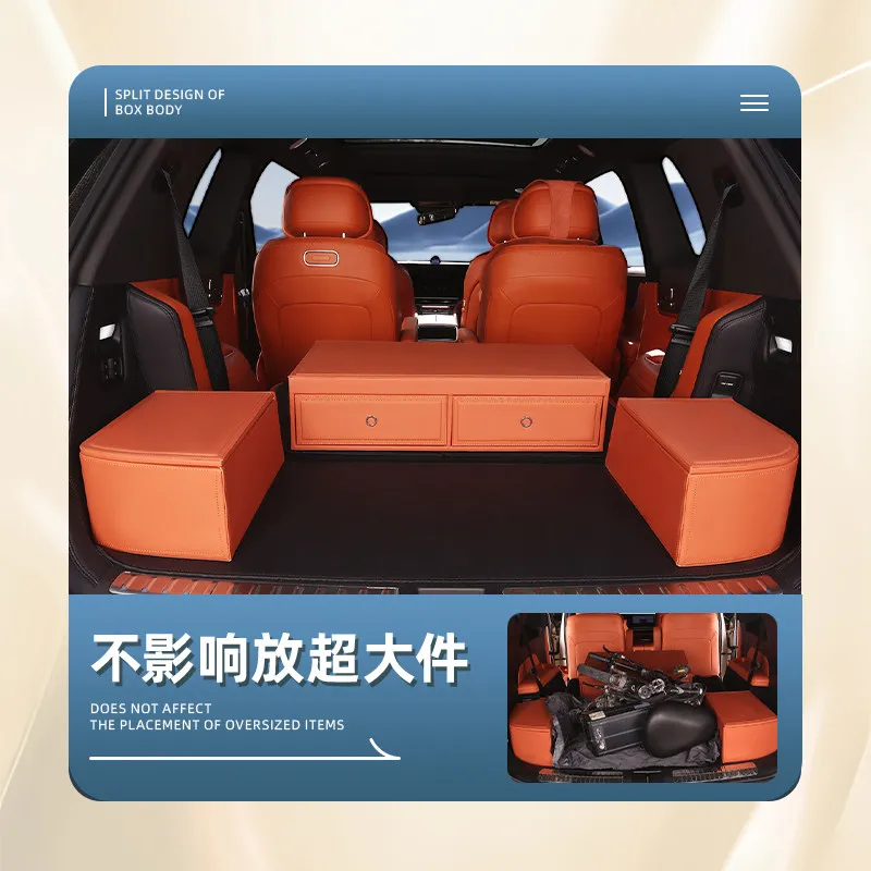 Special Car Trunk Storage Box for Backup Storage Box Car Interior Supplies
