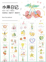 Starry Island Studio Vintage Fruit Dairy Washi PET Tape DIY Card Making Scrapbooking Plan Decorative Sticker