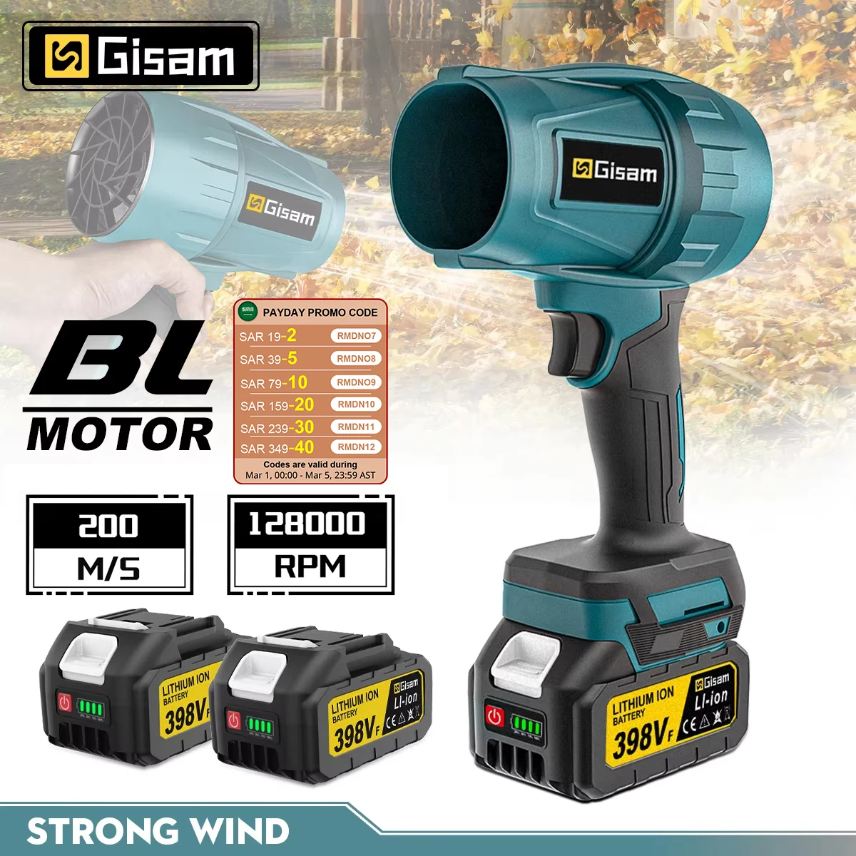 200 M/S Fırçasız Turbo Elektrikli Üfleyici Turbo Jet Fan Şiddetli Üfleyici Araba Kurutucu El Toz Üfleme Aracı Makita 18 V Pil