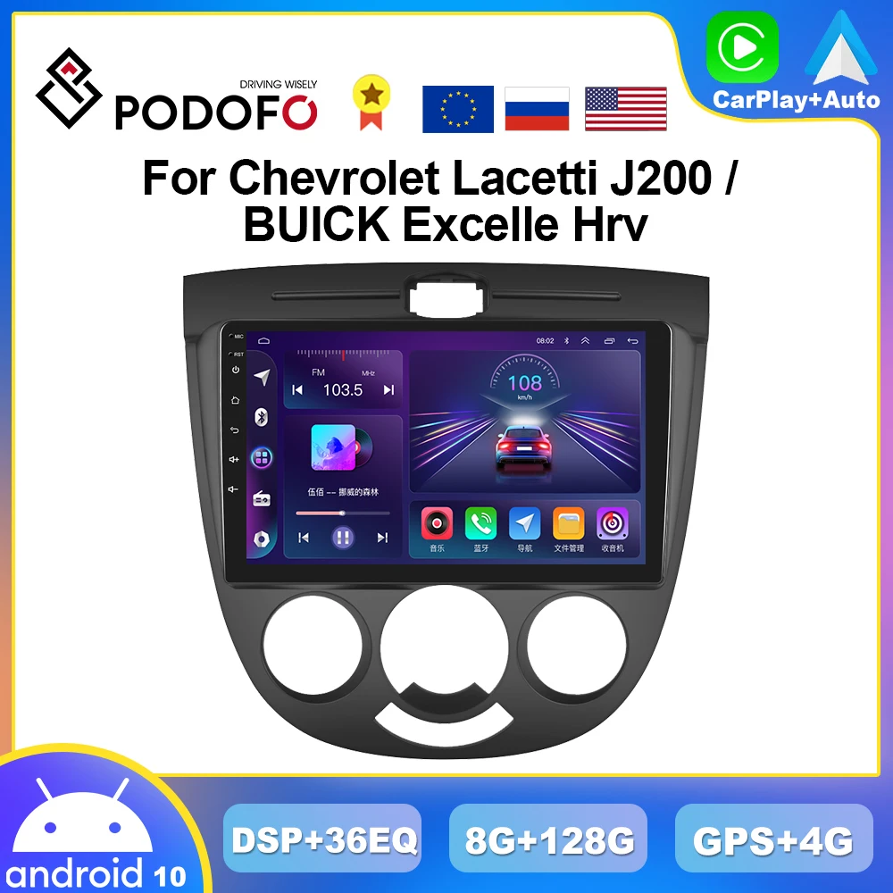 

Podofo 8G+128G CarPlay For Chevrolet Lacetti J200 BUICK Excelle Hrv Android Car Radio 4G Multimedia Player 2din Head Unit Stereo