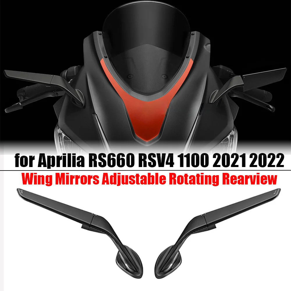 For Aprilia RS660 / RSV4 1100 Mirrors Stealth Mirrors Sports Winglets Mirror Kits Adjustable Mirrors Motorcycle Wing Mirrors