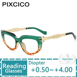 55577 Metal Hollow Chain Presbyopic Glasses Women Cat Eyes Retro Luxury Glasses Frame Brand Designer Computer Literature Glasses
