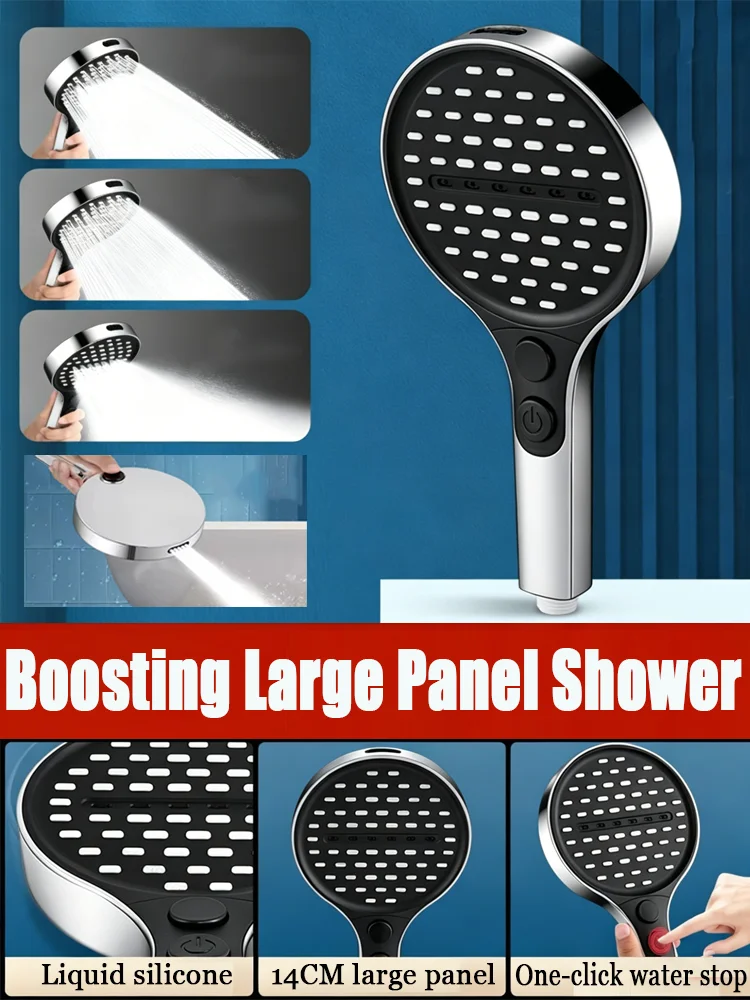 14cm Big Panel 4 Modes Pressure Boost Shower Head 5 In 1 Design High Pressure Large Flow One-Key Stop Water Handheld Showerhead