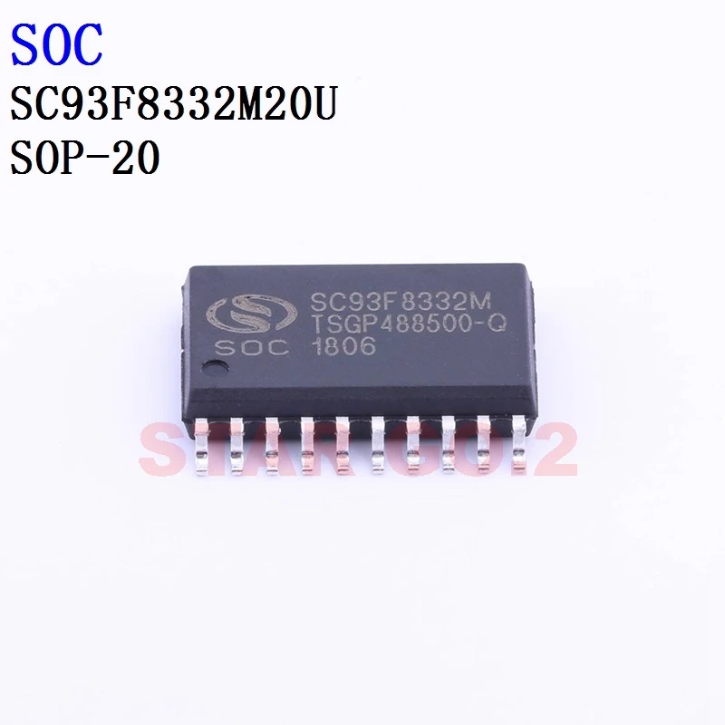 10PCSx controller controller SOC SOC mikrokontroler