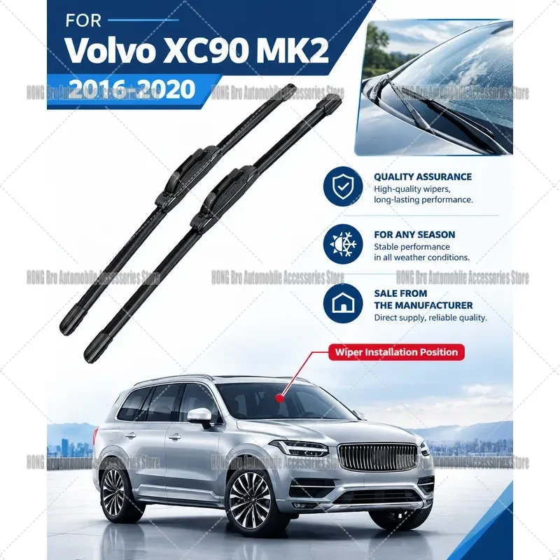 For Volvo XC90 MK2 2016-2020 Front Rear Windshield Wiper Blades LHD 3pcs Set 24 20 14 Inch Windscreen Washer Brush Auto