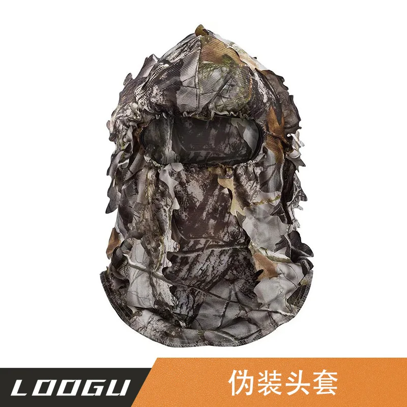 Outdoor Hunting Camouflage Bionic Tree Camouflage Hunting Mask Mosquito proof Hunting Bird Watching Headset Night Fishing Hat