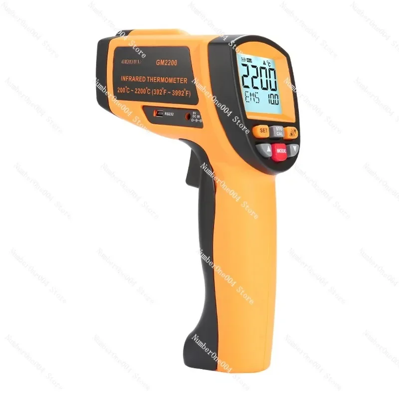 Standard Intelligence High Precision Infrared Thermometer Industrial High Temperature Kitchen Temperature Measuring Infrared