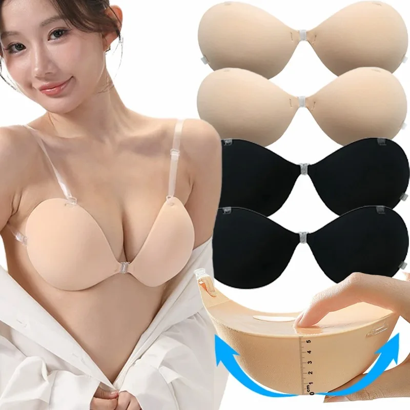 Thumbnail 2 - #13 Best Adhesive Invisible Bras to Buy In 2026