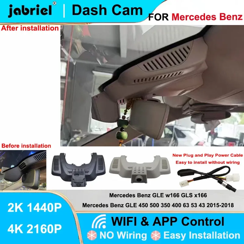 

Jabriel for Mercedes Benz GLE w166 GLS x166 for Mercedes Benz GLE 350 400 450 500 43 53 63 2015-2018 Dash Cam 2K 4K Wifi Car DVR
