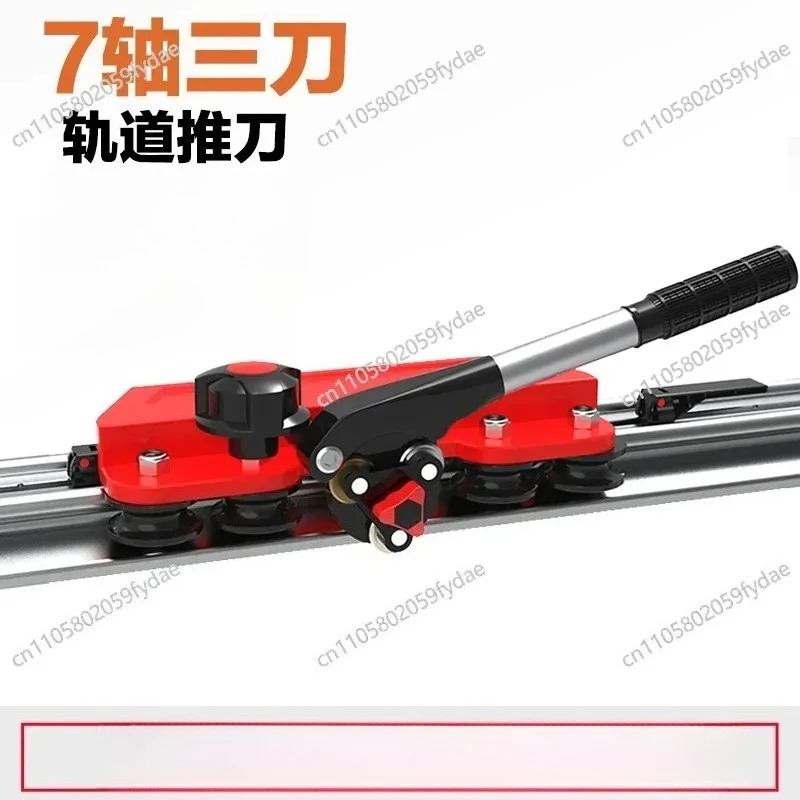New 7-axis 3-knife Suction Cup Track Push Knife Ceramic Tile Rock Slab Cutting Tool Can Be Spliced Track